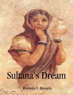 Sultana Dreams
